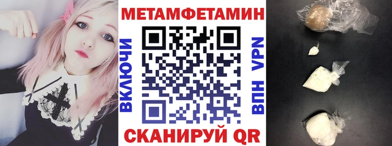 магазин  наркотиков  Серов  маркетплейс клад  АМФЕТАМИН 98% 