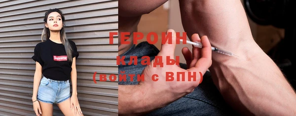 герыч Алексеевка