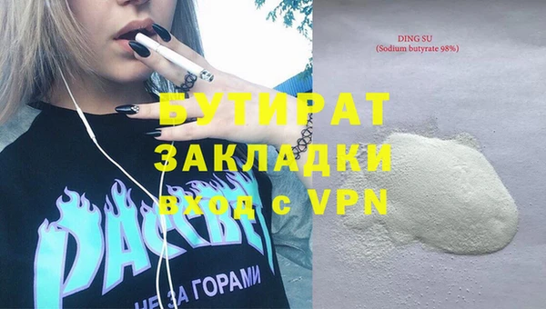 крисы Алексин