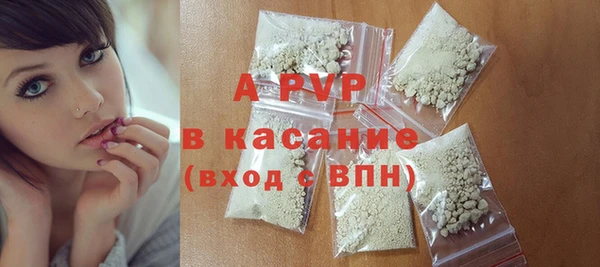 герыч Алексеевка